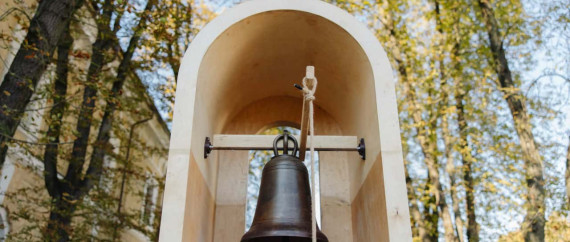 The Bell Rings Again: Tithe Church Bell Recreated for Ukraine’s 35th Anniversary of Independence — Hear What It Sounded Like Almost 800 Years Ago