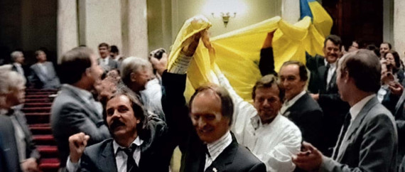 1000 Flags to Save Lives: Ukraine WOW and Come Back Alive, with the Support of the Verkhovna Rada, Recreate the Legendary Flag of Independence