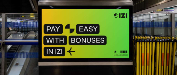 How to combine a strategy created by people and AI technologies?  Case of izi and the SHOTS agency