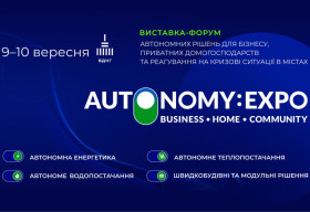 AUTONOMY: EXPO