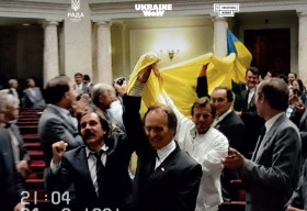 1000 Flags to Save Lives: Ukraine WOW and Come Back Alive, with the Support of the Verkhovna Rada, Recreate the Legendary Flag of Independence