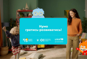 NUMO: Let’s Play and Grow a campaign to develop preschoolers' skills has been started