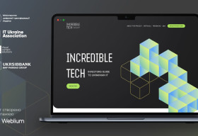 IT Ukraine Association launches an online version of the Incredible Tech catalogue